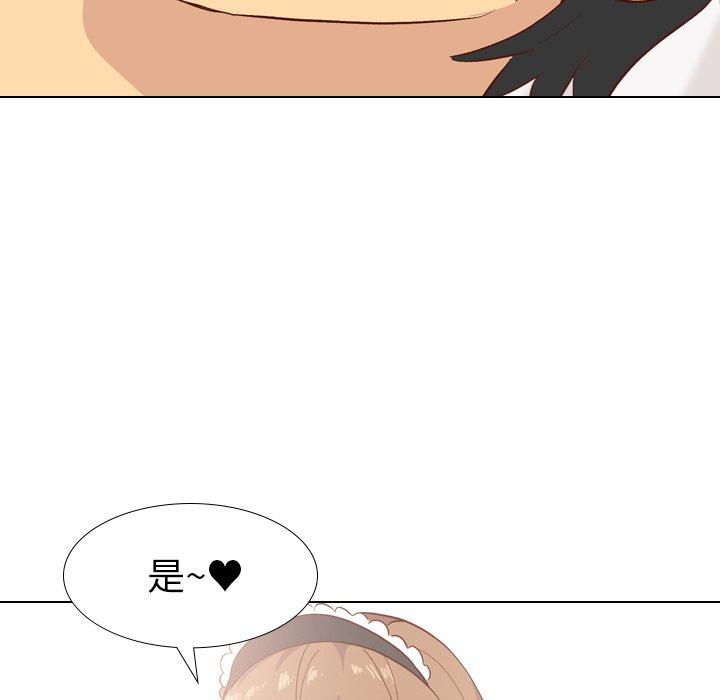《哪有学妹这么乖》漫画 第26話