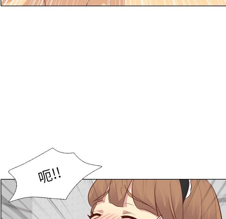 《哪有学妹这么乖》漫画 第27話