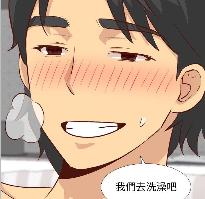 《哪有学妹这么乖》漫画 第27話