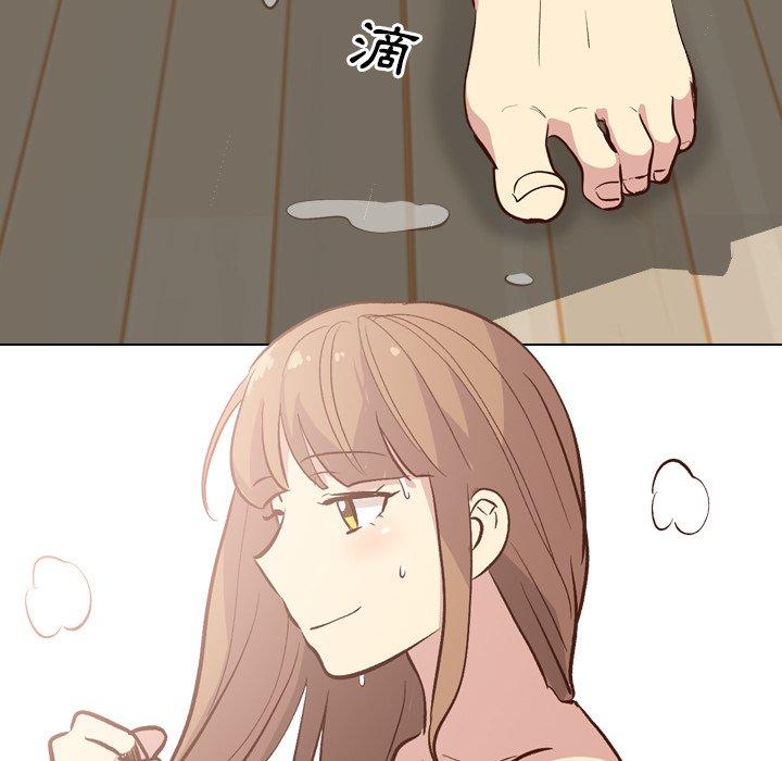 《哪有学妹这么乖》漫画 第27話