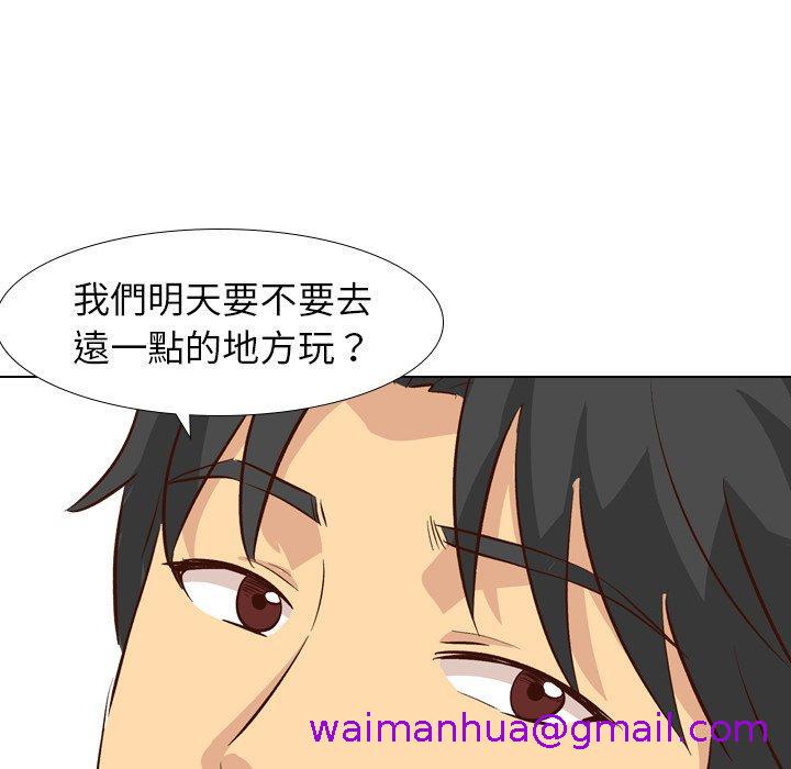 《哪有学妹这么乖》漫画 第27話