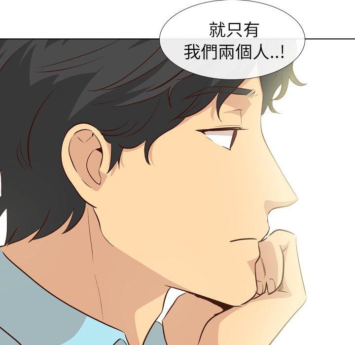 《哪有学妹这么乖》漫画 第27話