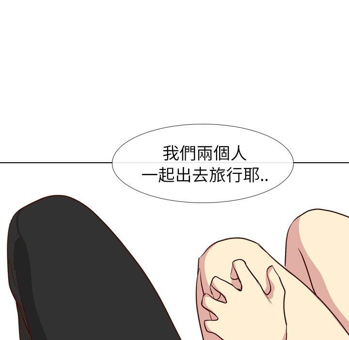 《哪有学妹这么乖》漫画 第27話