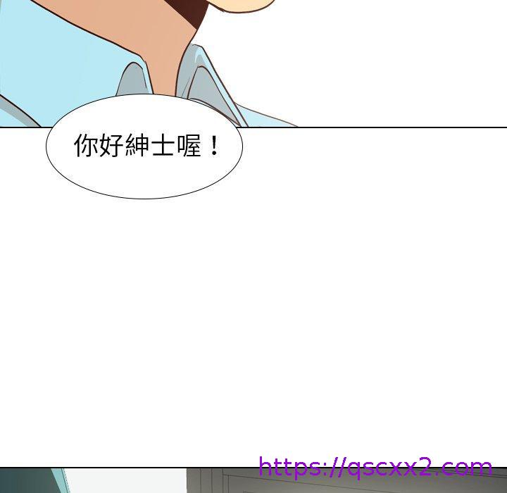 《哪有学妹这么乖》漫画 第27話