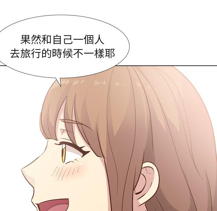《哪有学妹这么乖》漫画 第27話