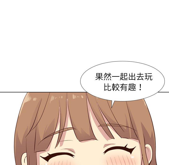 《哪有学妹这么乖》漫画 第27話