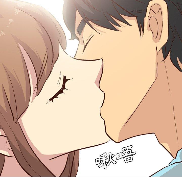 《哪有学妹这么乖》漫画 第27話