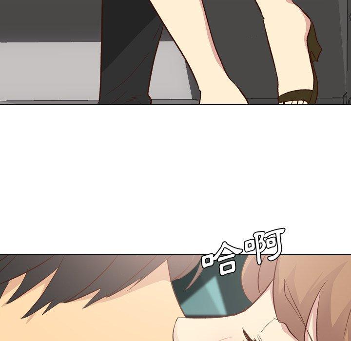《哪有学妹这么乖》漫画 第27話