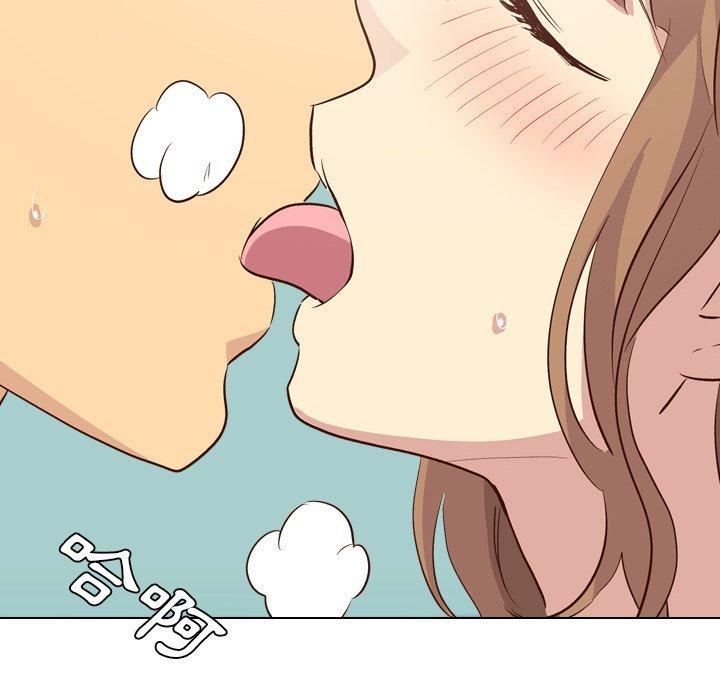 《哪有学妹这么乖》漫画 第27話