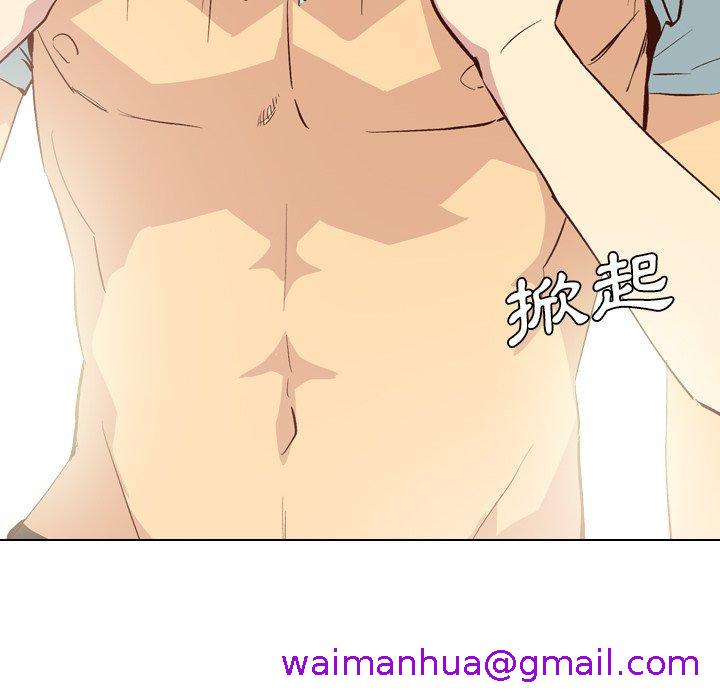 《哪有学妹这么乖》漫画 第27話