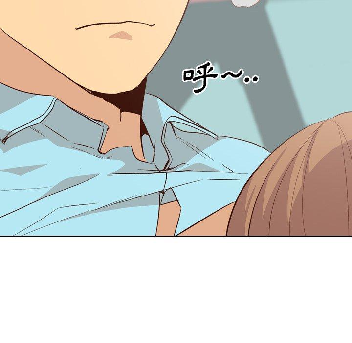 《哪有学妹这么乖》漫画 第27話