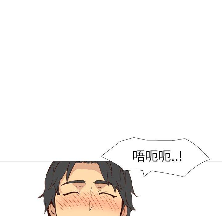 《哪有学妹这么乖》漫画 第27話