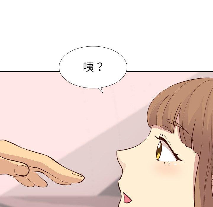 《哪有学妹这么乖》漫画 第27話