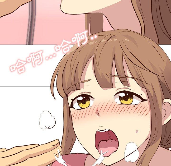 《哪有学妹这么乖》漫画 第27話