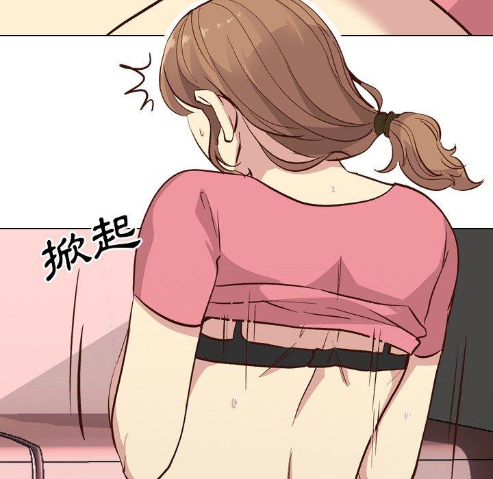《哪有学妹这么乖》漫画 第27話