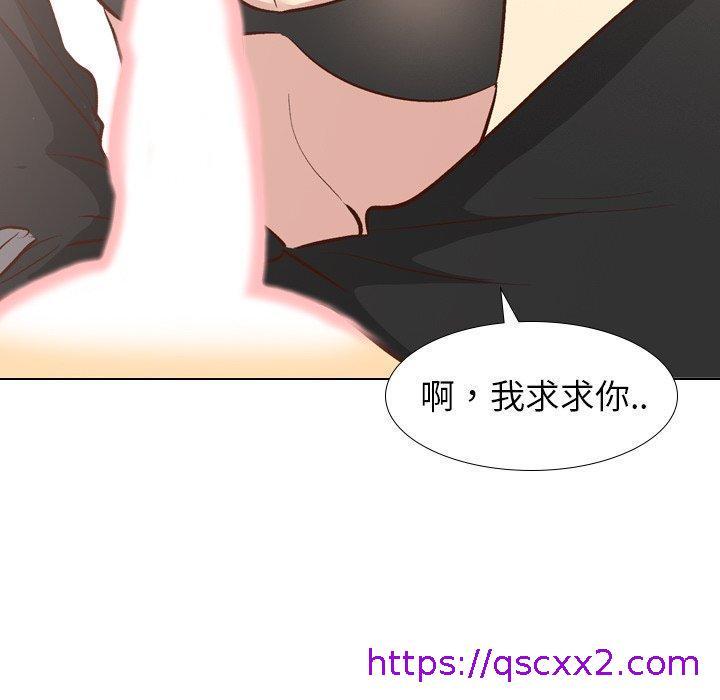 《哪有学妹这么乖》漫画 第27話
