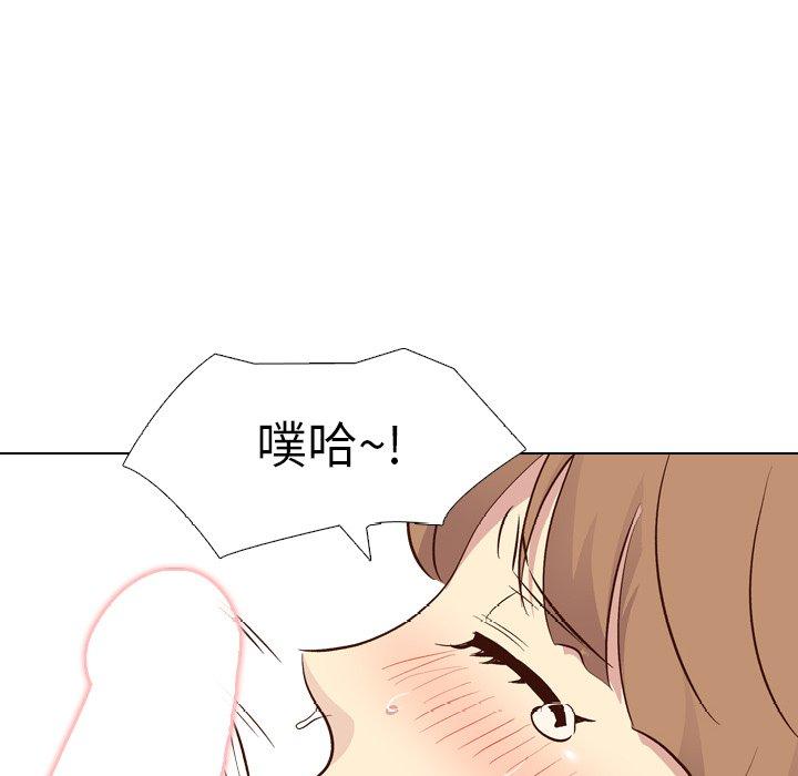 《哪有学妹这么乖》漫画 第28話