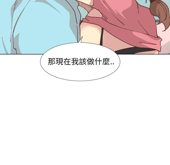 《哪有学妹这么乖》漫画 第28話