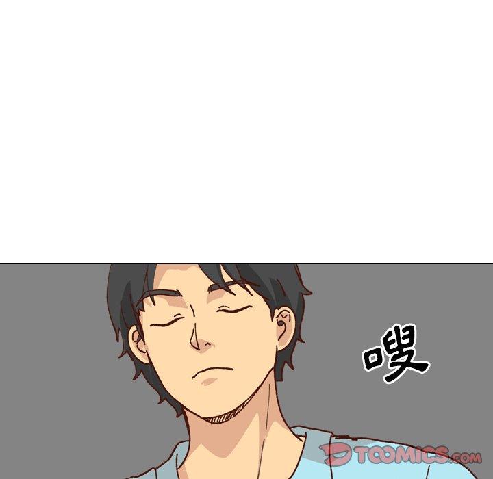 《哪有学妹这么乖》漫画 第28話