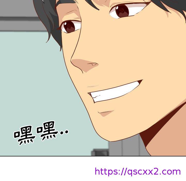 《哪有学妹这么乖》漫画 第28話