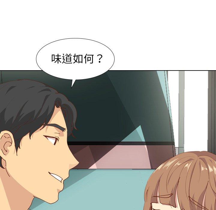 《哪有学妹这么乖》漫画 第28話