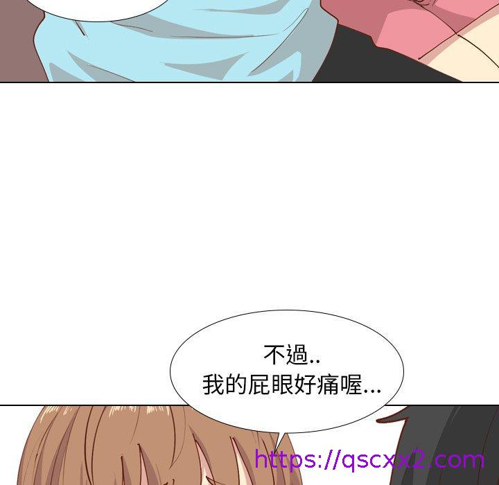 《哪有学妹这么乖》漫画 第28話