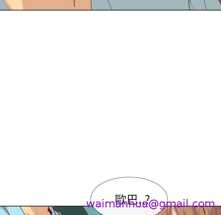 《哪有学妹这么乖》漫画 第28話
