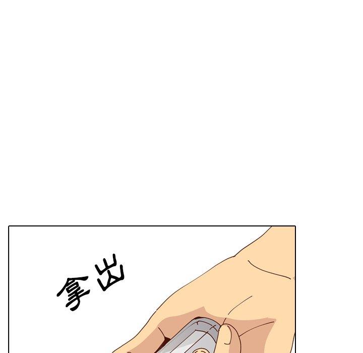 《哪有学妹这么乖》漫画 第28話