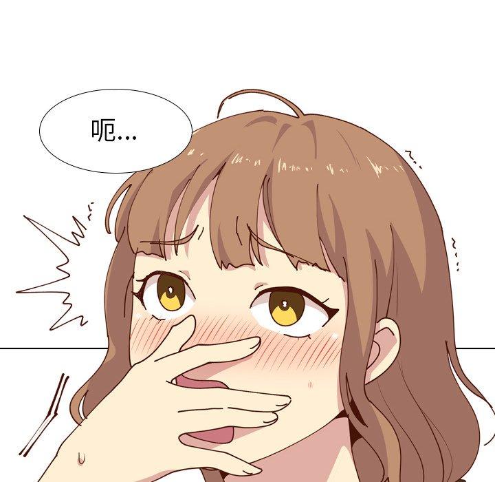 《哪有学妹这么乖》漫画 第28話