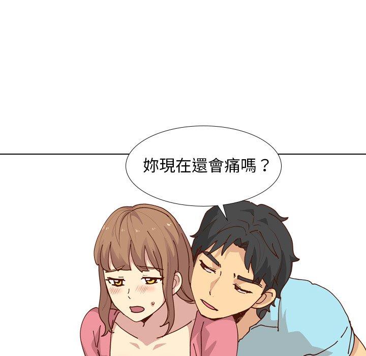 《哪有学妹这么乖》漫画 第28話