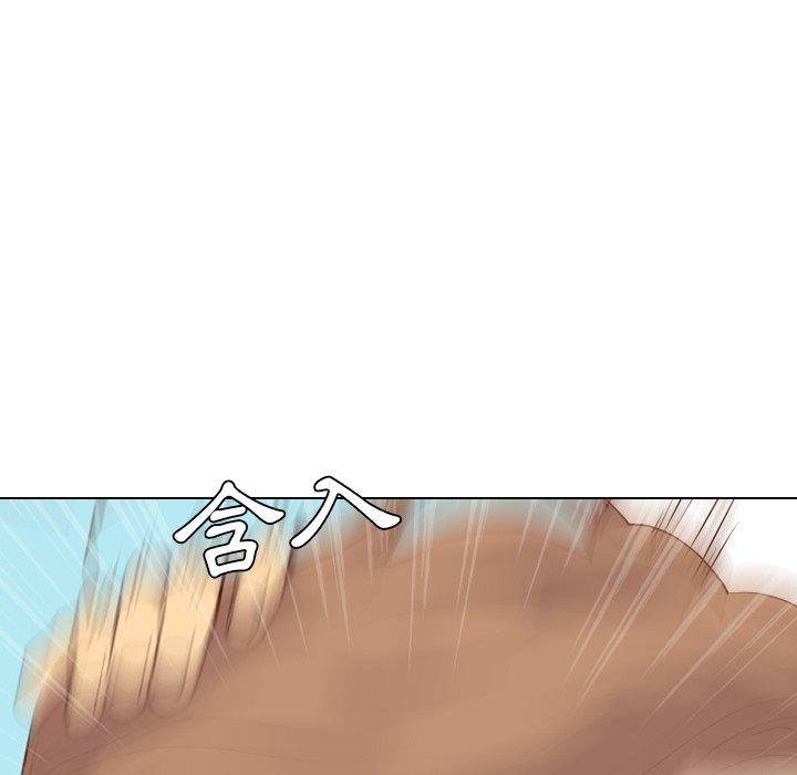 《哪有学妹这么乖》漫画 第28話