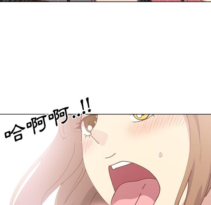 《哪有学妹这么乖》漫画 第28話
