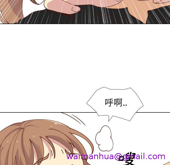 《哪有学妹这么乖》漫画 第28話