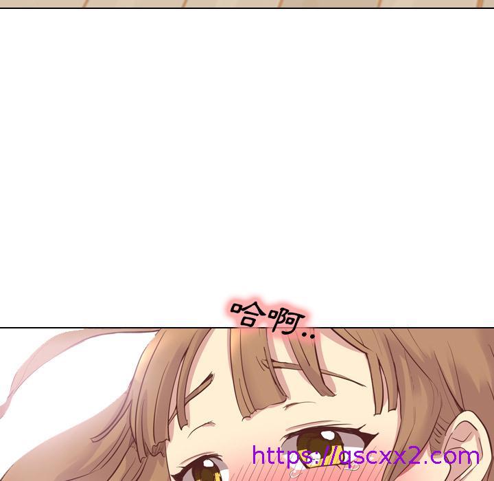 《哪有学妹这么乖》漫画 第2話