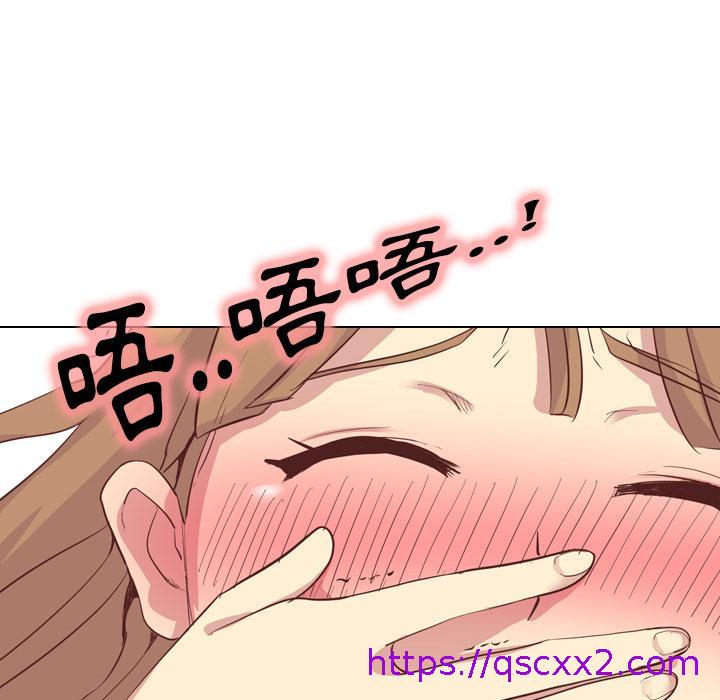 《哪有学妹这么乖》漫画 第2話