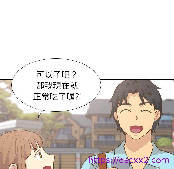 《哪有学妹这么乖》漫画 第29話