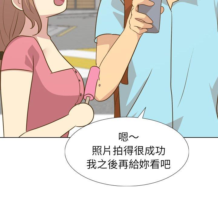 《哪有学妹这么乖》漫画 第29話