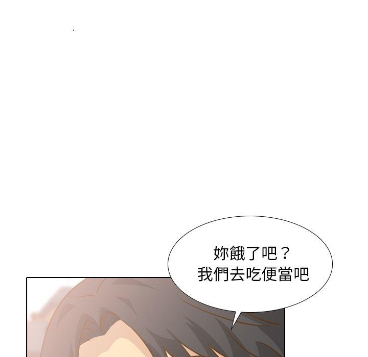 《哪有学妹这么乖》漫画 第29話