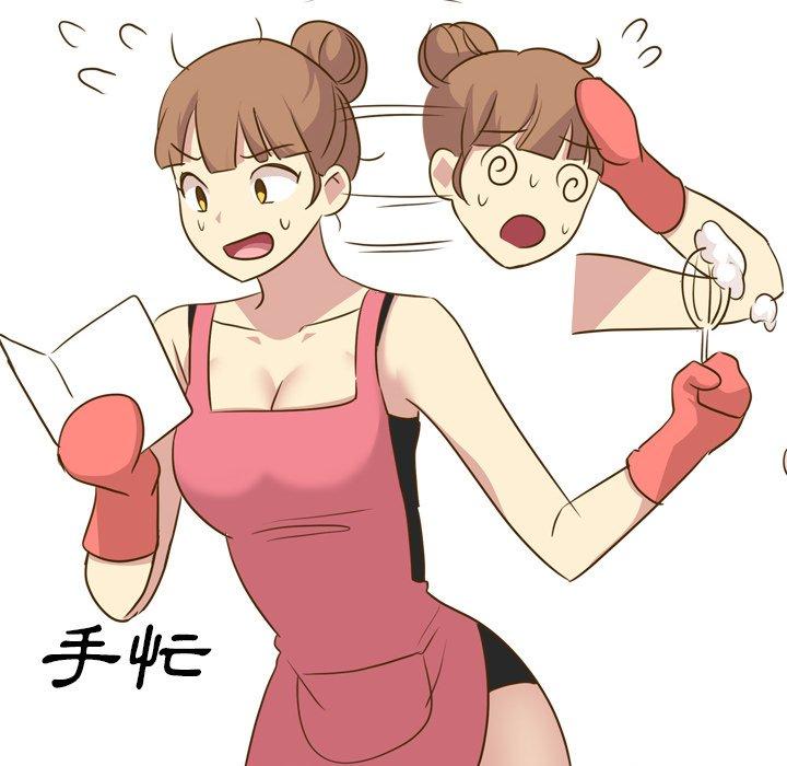 《哪有学妹这么乖》漫画 第29話