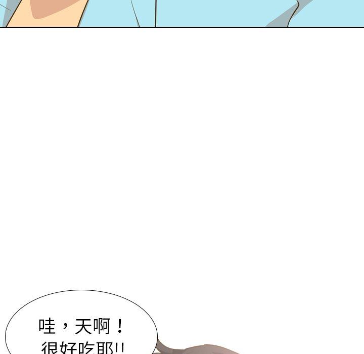 《哪有学妹这么乖》漫画 第29話