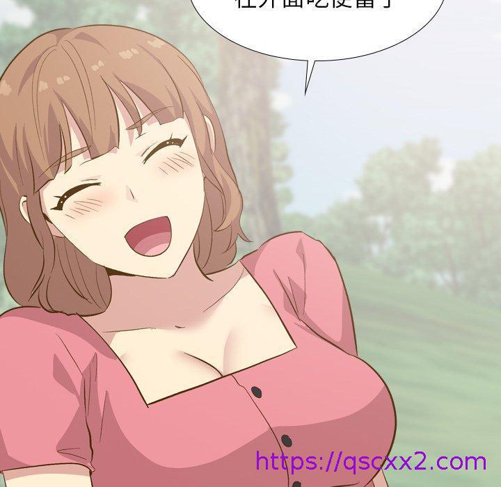 《哪有学妹这么乖》漫画 第29話