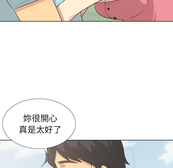《哪有学妹这么乖》漫画 第29話