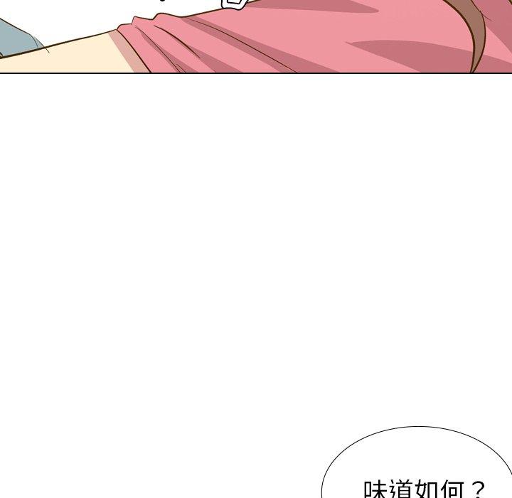 《哪有学妹这么乖》漫画 第29話