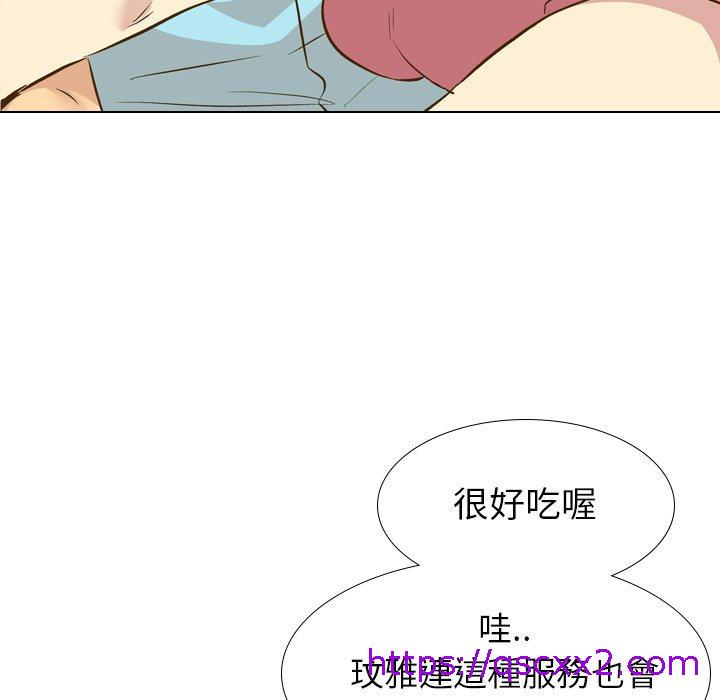 《哪有学妹这么乖》漫画 第29話