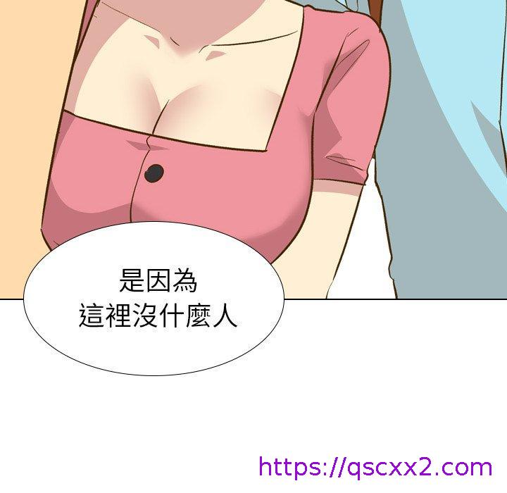 《哪有学妹这么乖》漫画 第29話