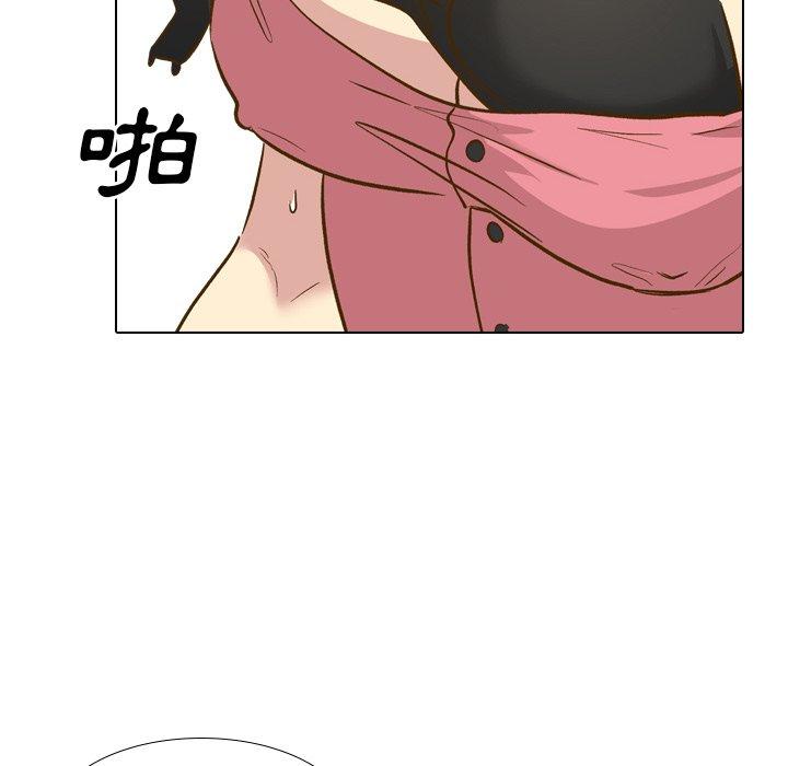 《哪有学妹这么乖》漫画 第29話