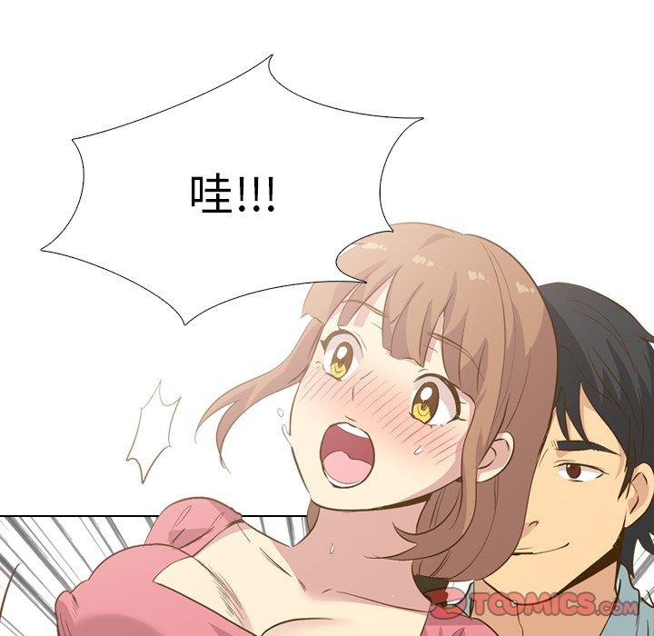 《哪有学妹这么乖》漫画 第29話