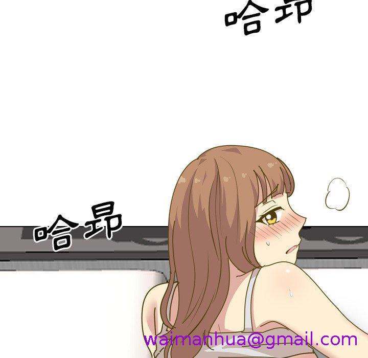 《哪有学妹这么乖》漫画 第30話
