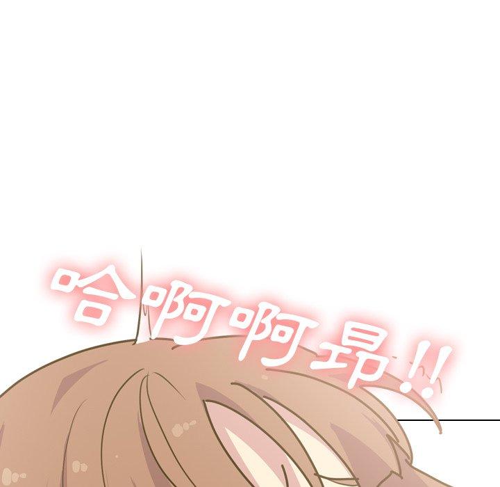 《哪有学妹这么乖》漫画 第30話