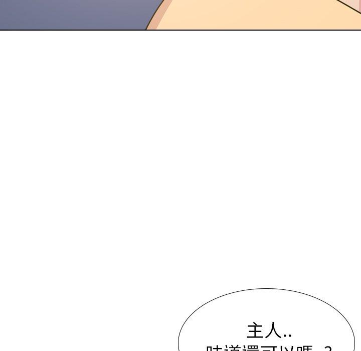 《哪有学妹这么乖》漫画 第30話